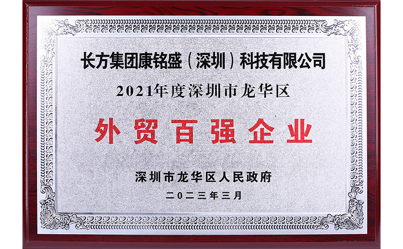1win·(中国区)官方网站