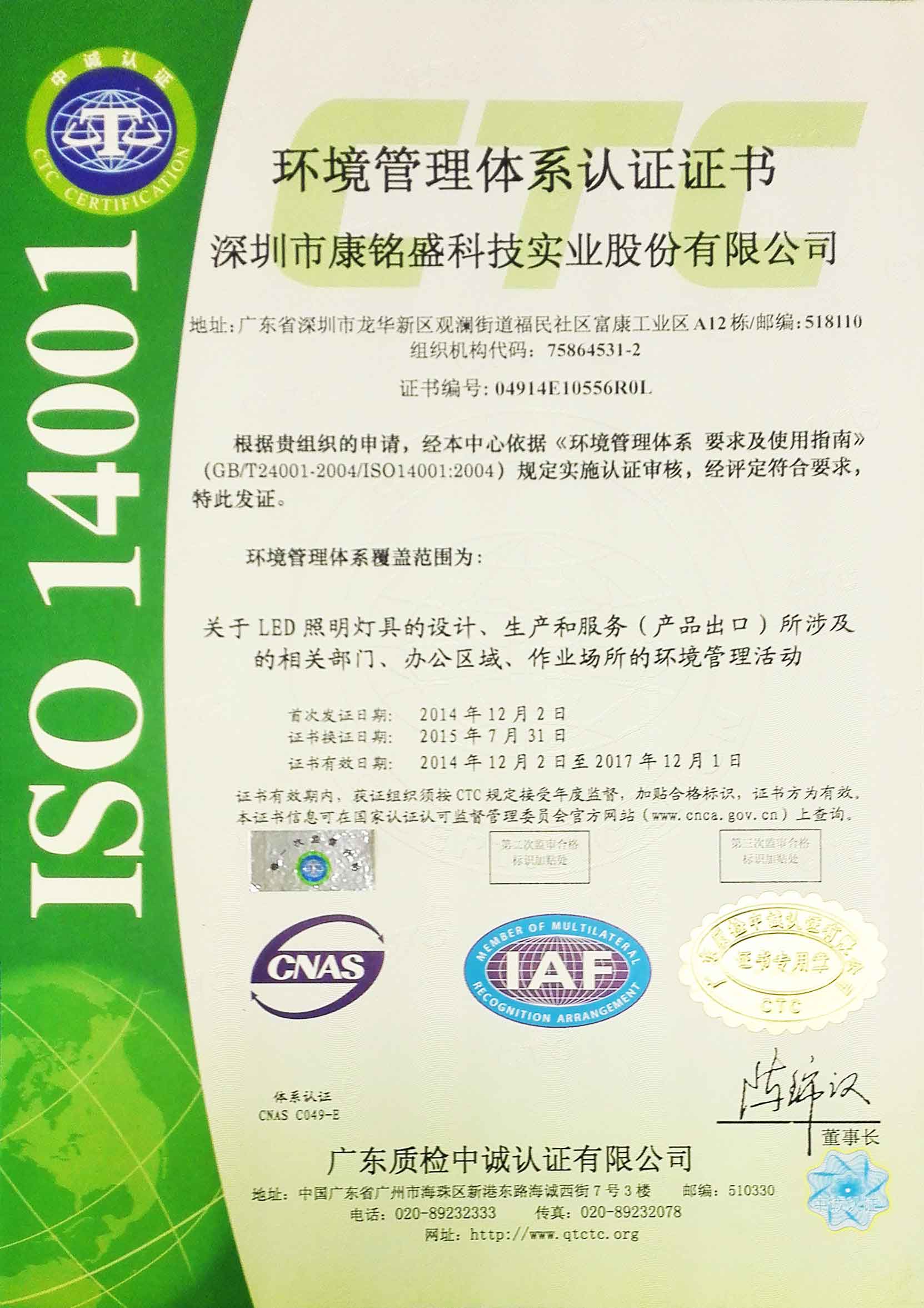 1win·(中国区)官方网站