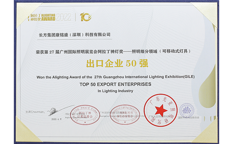 1win·(中国区)官方网站